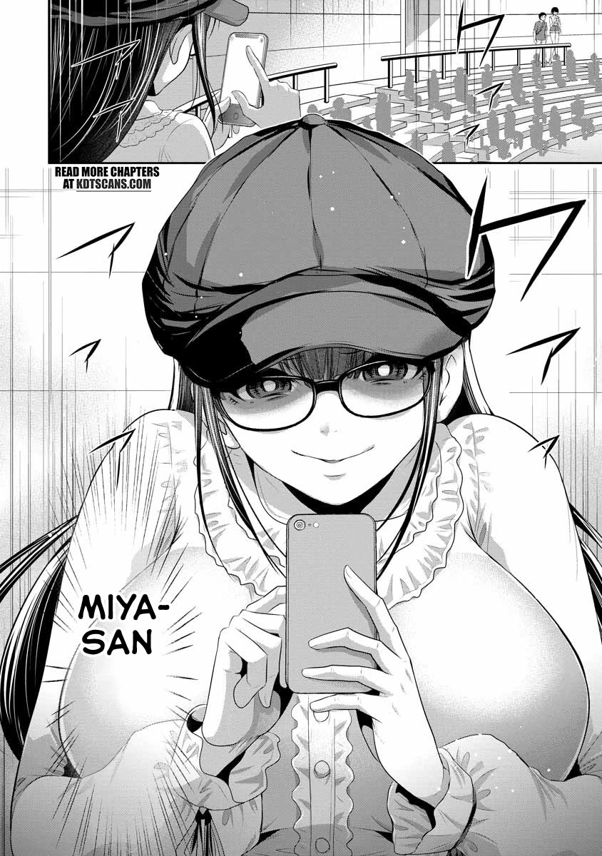 Osananajimi to Kanojo to Chapter 3 - Page 3