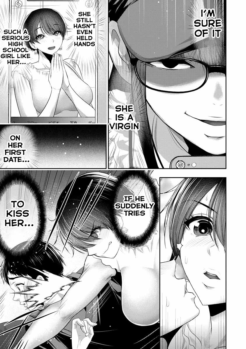 Osananajimi to Kanojo to Chapter 3 - Page 4