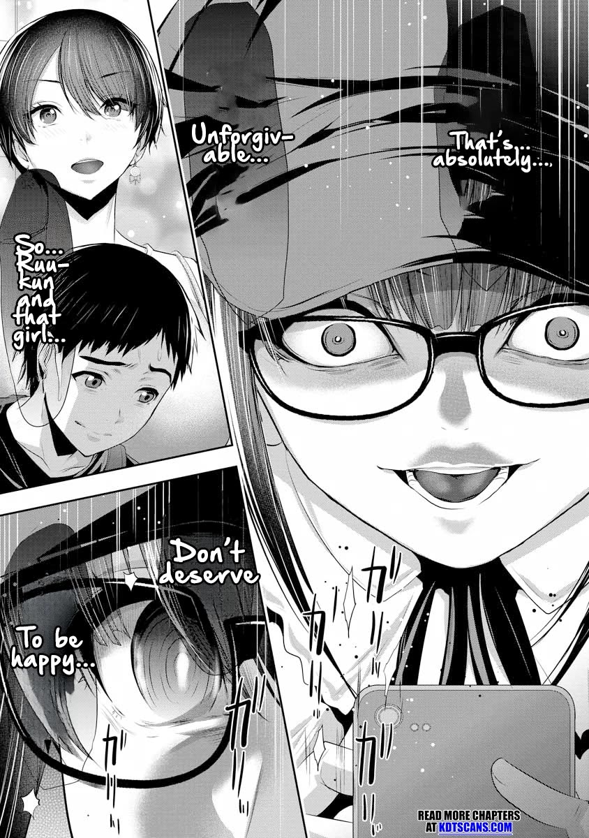 Osananajimi to Kanojo to Chapter 3 - Page 6
