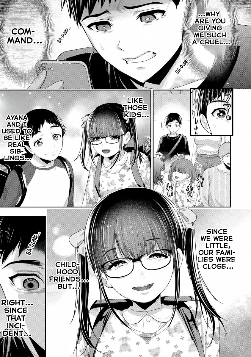 Osananajimi to Kanojo to Chapter 3 - Page 8