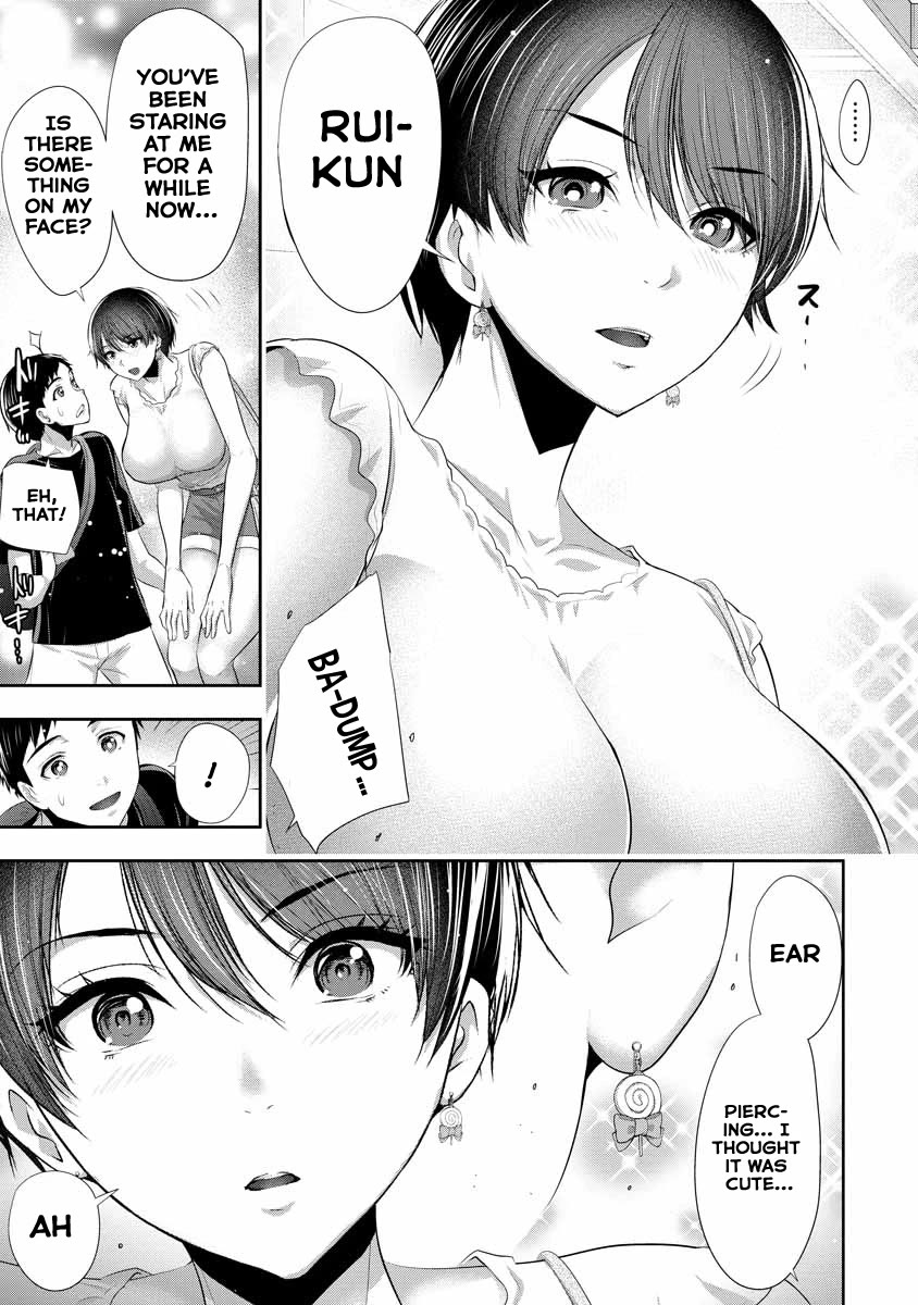 Osananajimi to Kanojo to Chapter 3 - Page 10