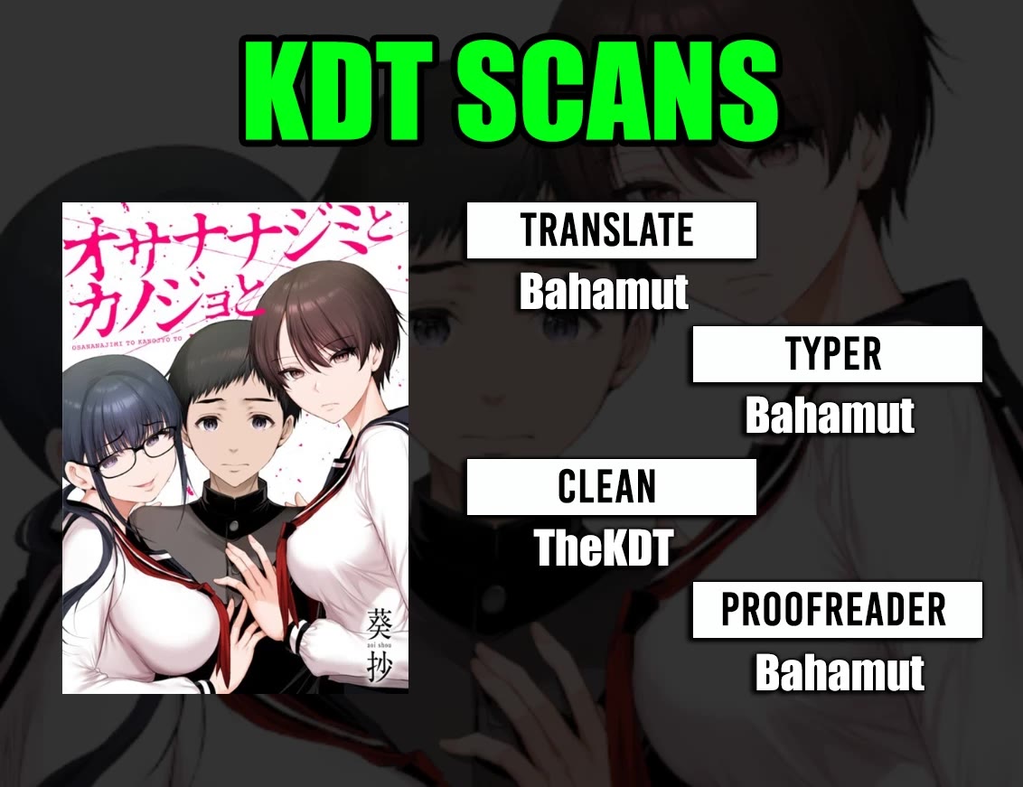 Osananajimi to Kanojo to Chapter 4 - Page 1