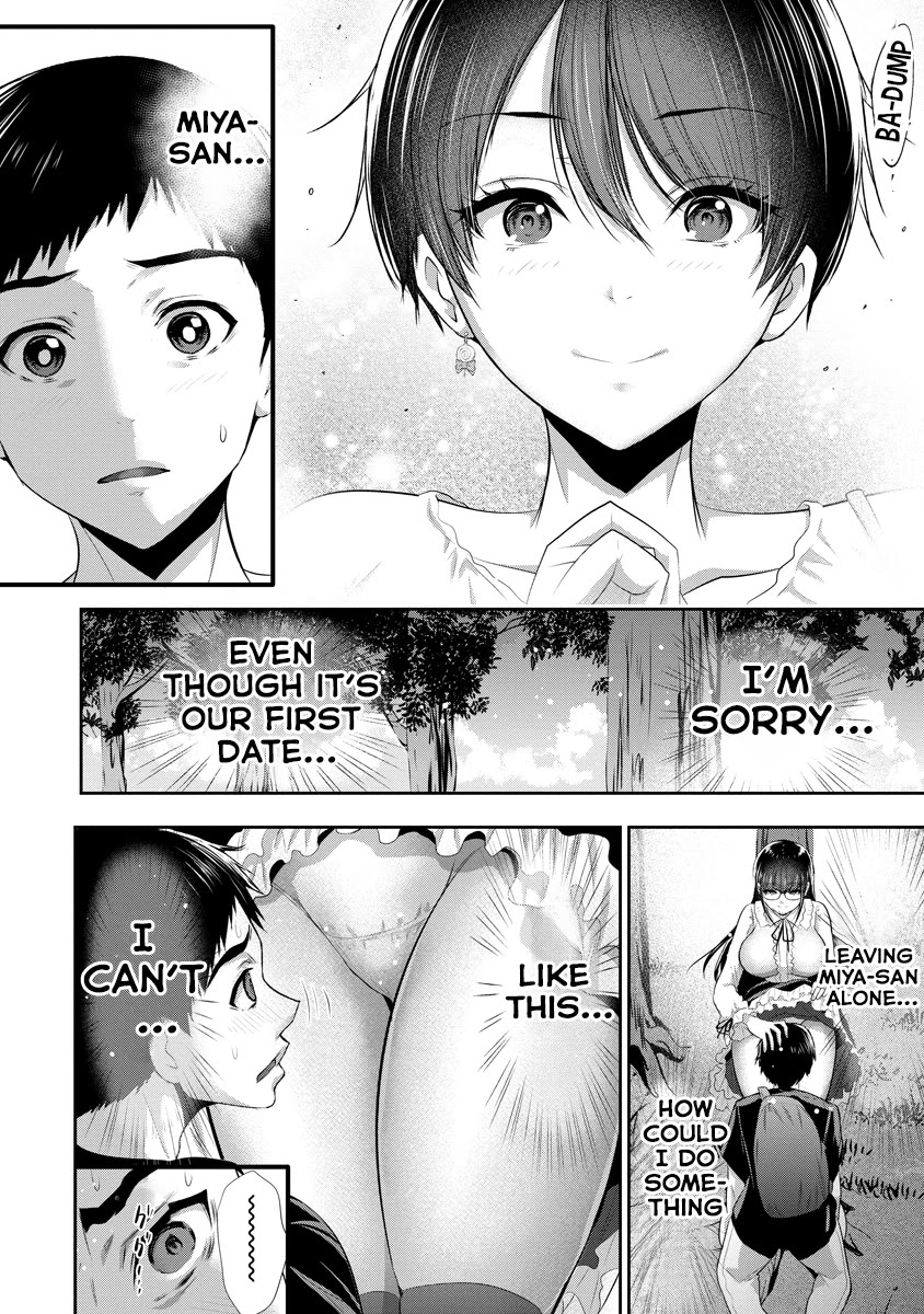 Osananajimi to Kanojo to Chapter 4 - Page 17