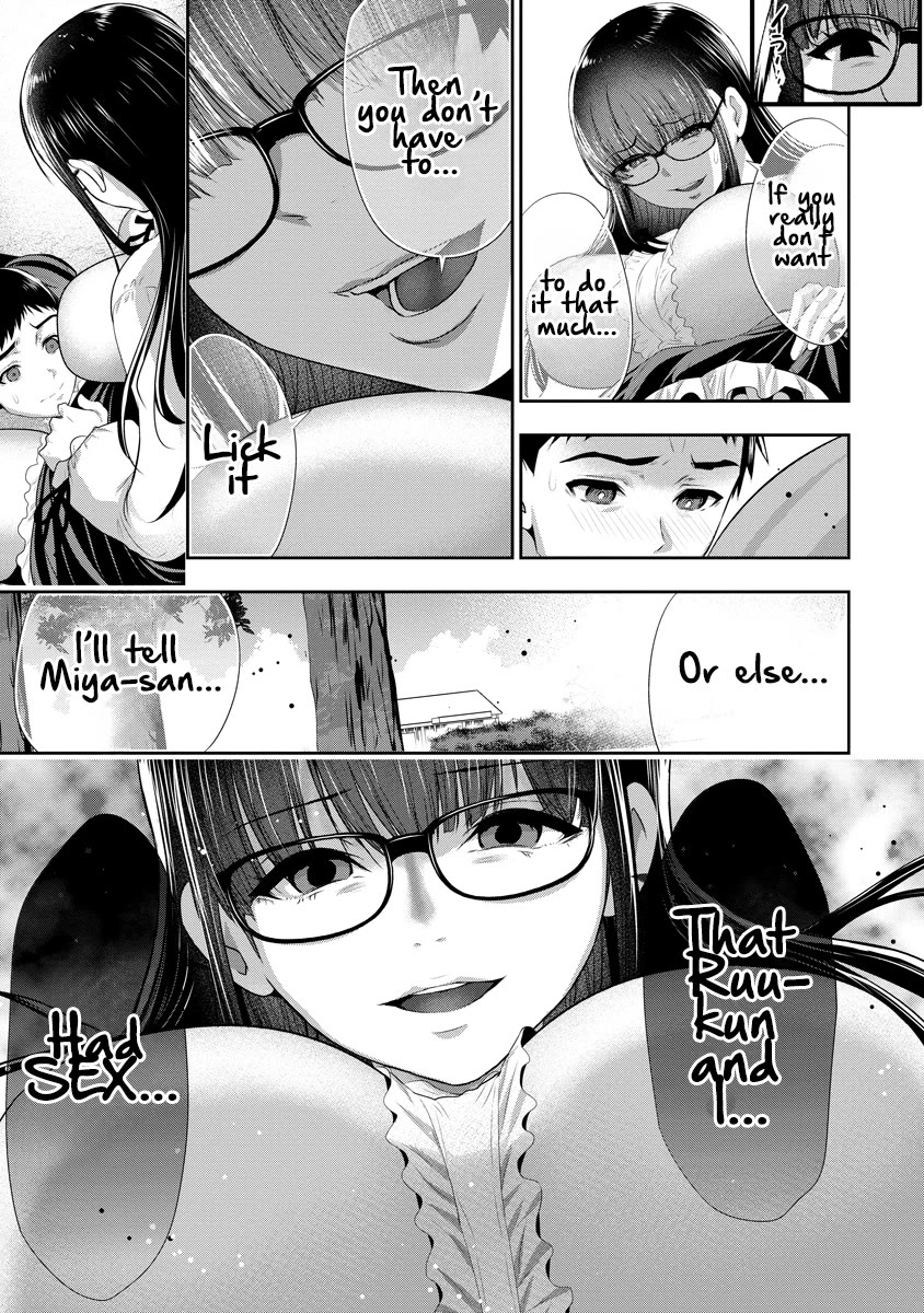 Osananajimi to Kanojo to Chapter 4 - Page 18