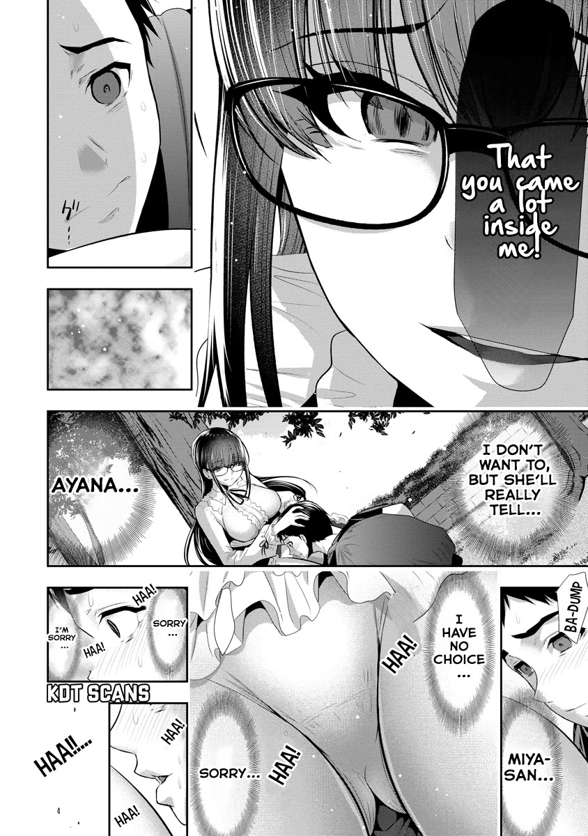 Osananajimi to Kanojo to Chapter 4 - Page 19