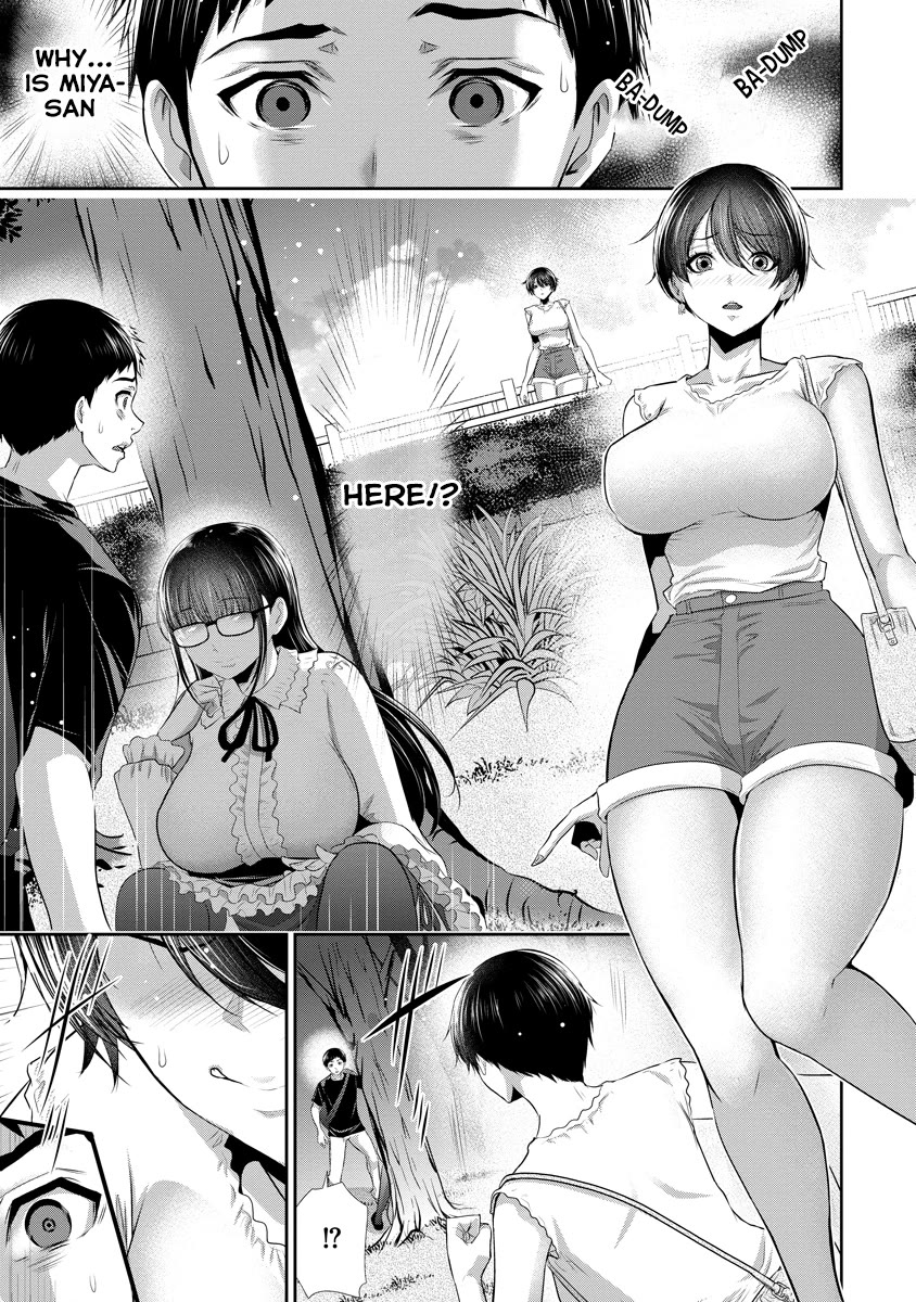 Osananajimi to Kanojo to Chapter 5 - Page 2
