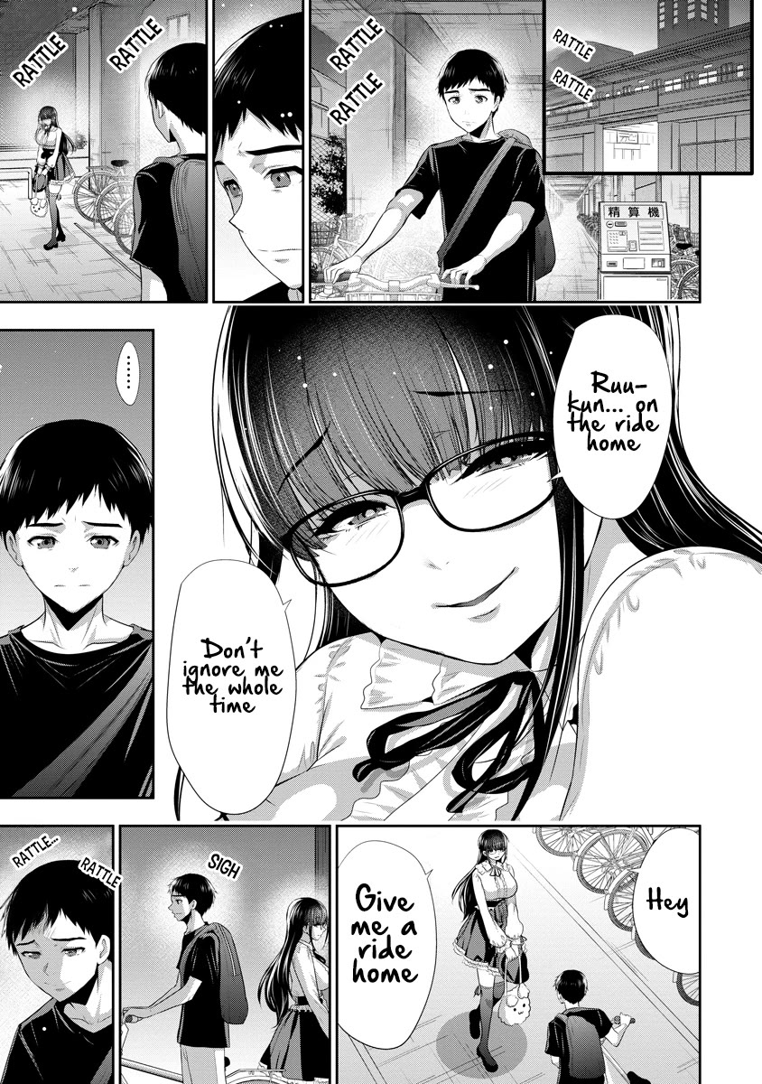 Osananajimi to Kanojo to Chapter 5 - Page 16