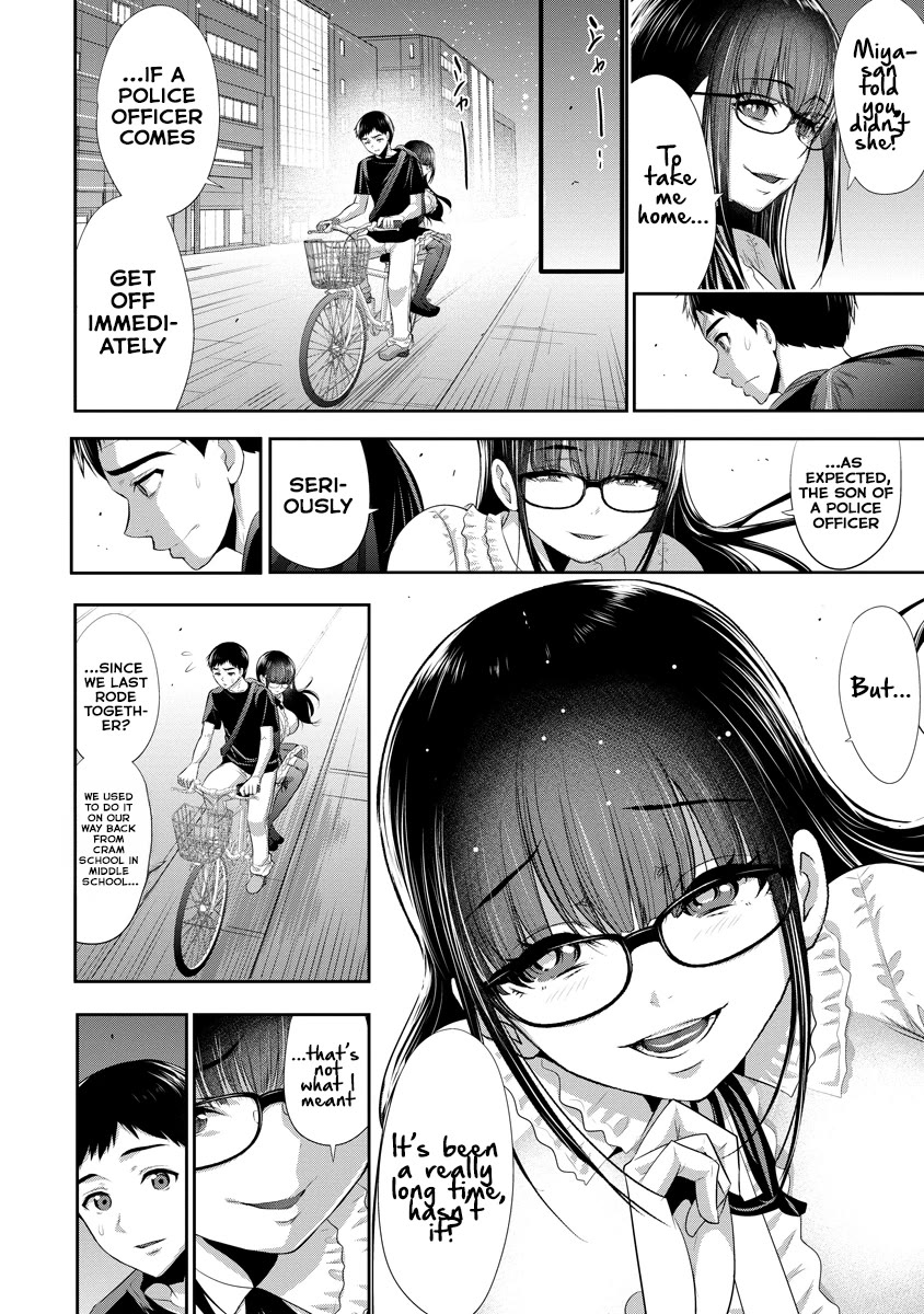 Osananajimi to Kanojo to Chapter 5 - Page 17