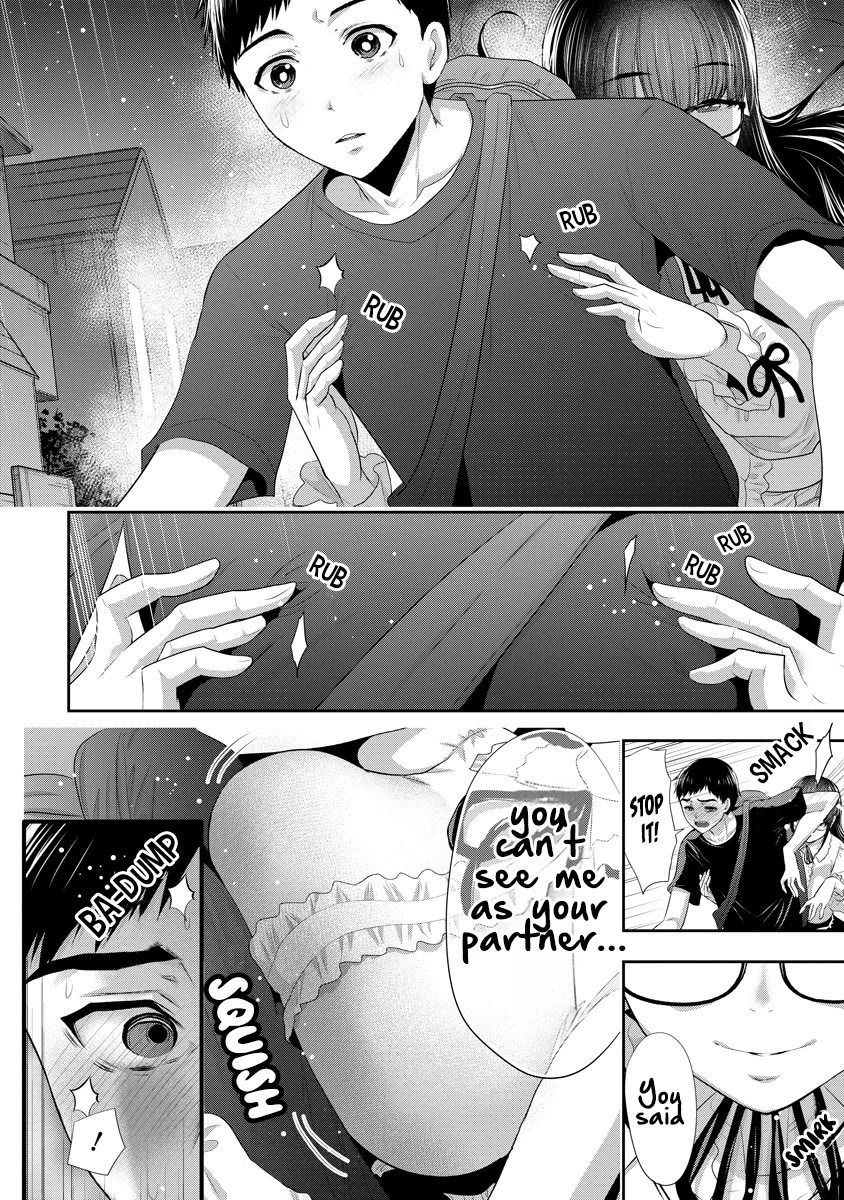 Osananajimi to Kanojo to Chapter 5 - Page 21