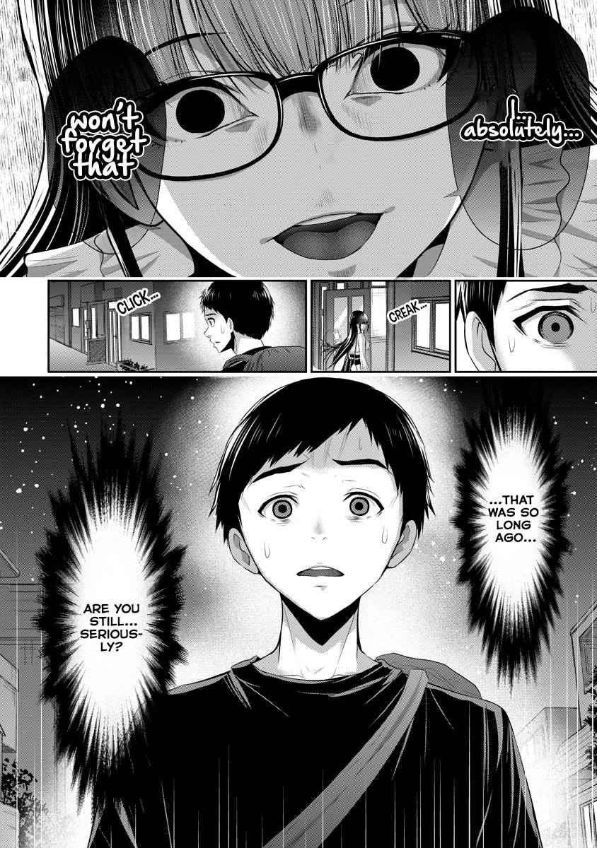 Osananajimi to Kanojo to Chapter 5 - Page 25