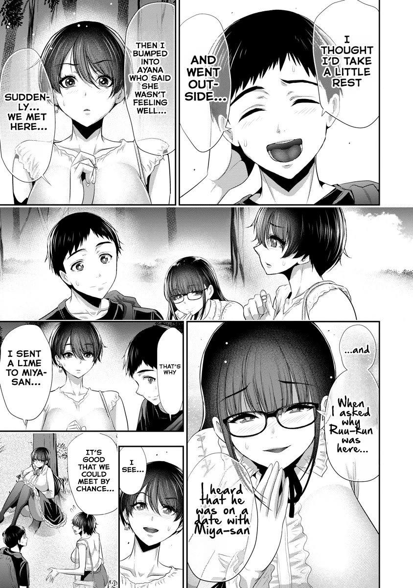 Osananajimi to Kanojo to Chapter 5 - Page 6