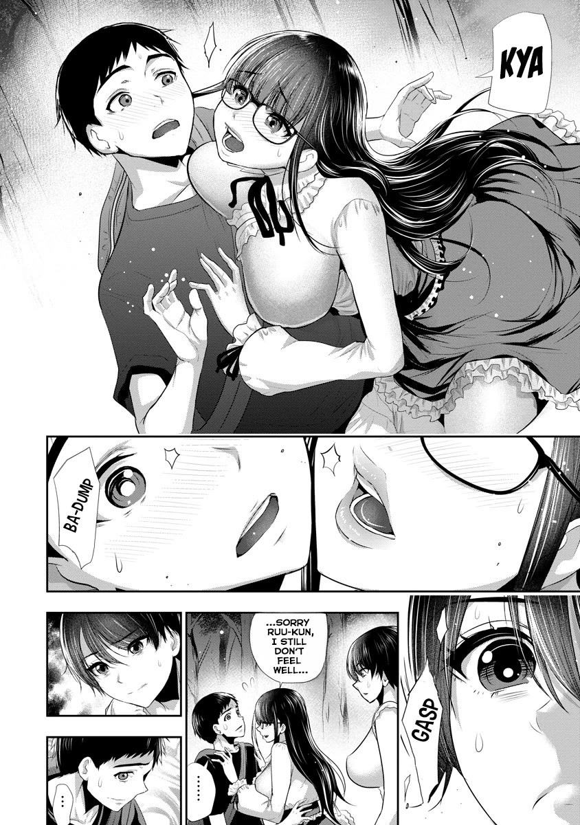 Osananajimi to Kanojo to Chapter 5 - Page 9