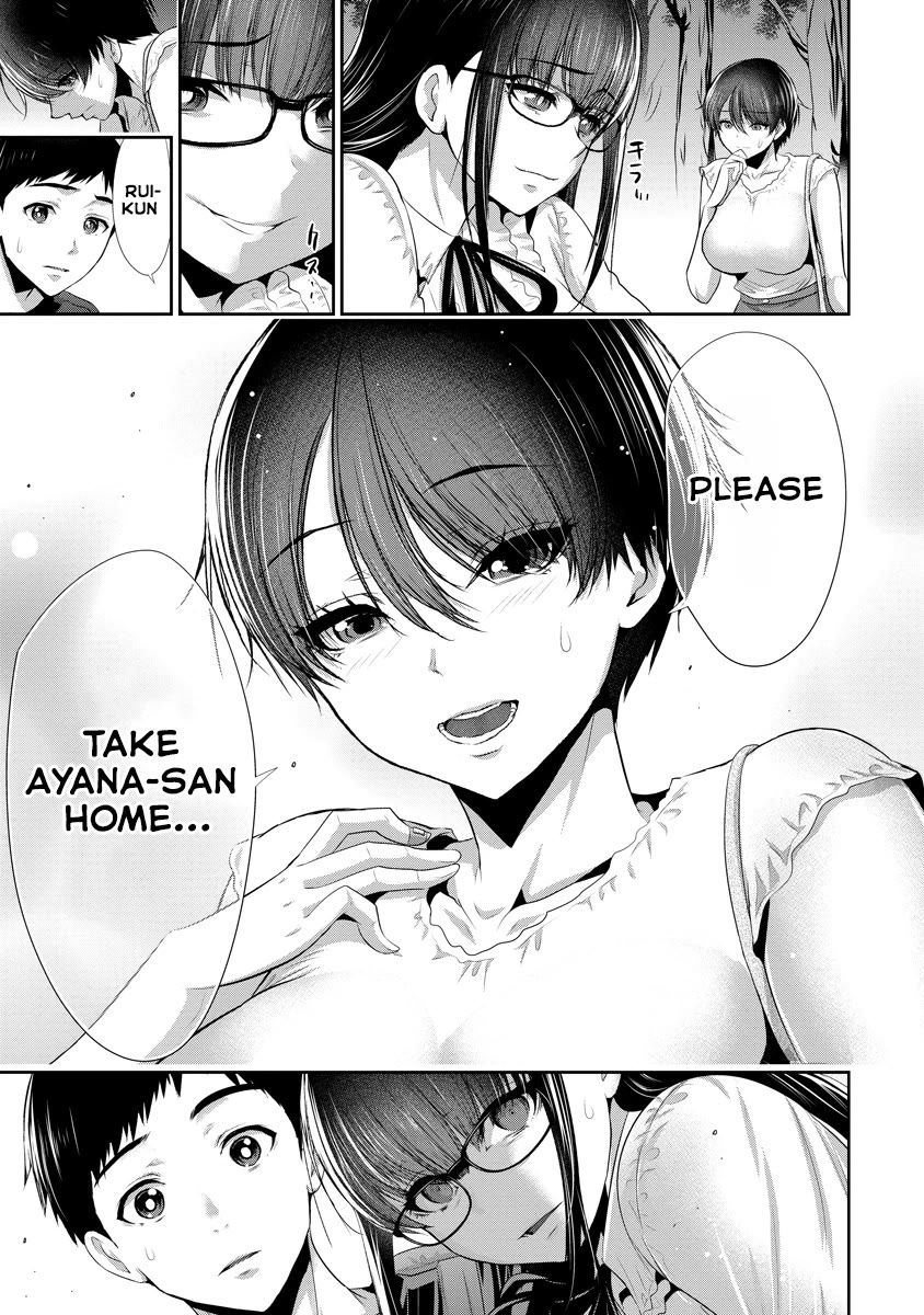 Osananajimi to Kanojo to Chapter 5 - Page 10