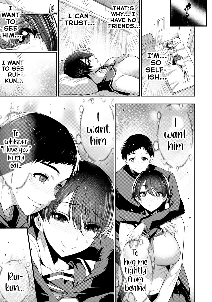 Osananajimi to Kanojo to Chapter 6 - Page 12