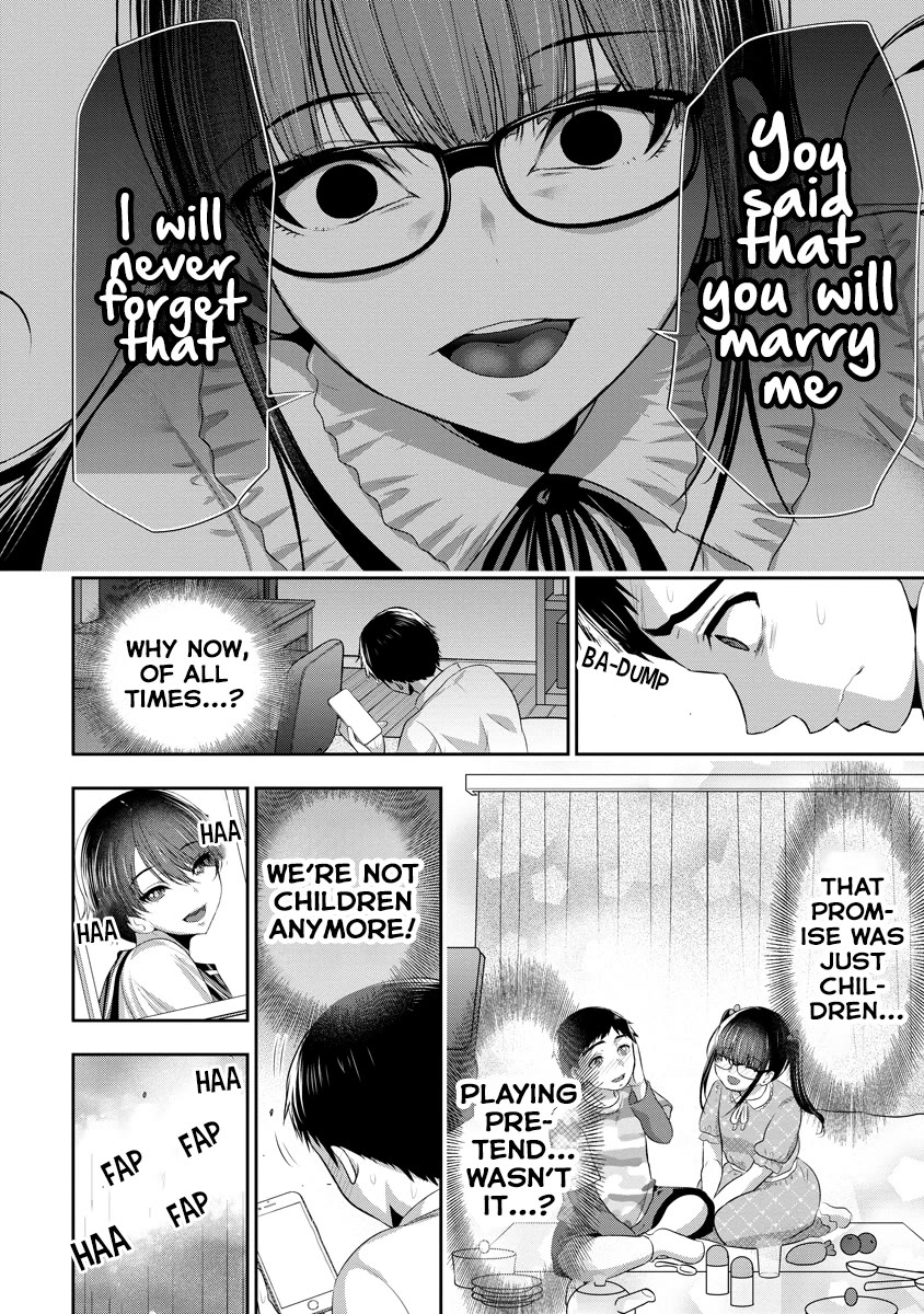 Osananajimi to Kanojo to Chapter 6 - Page 17