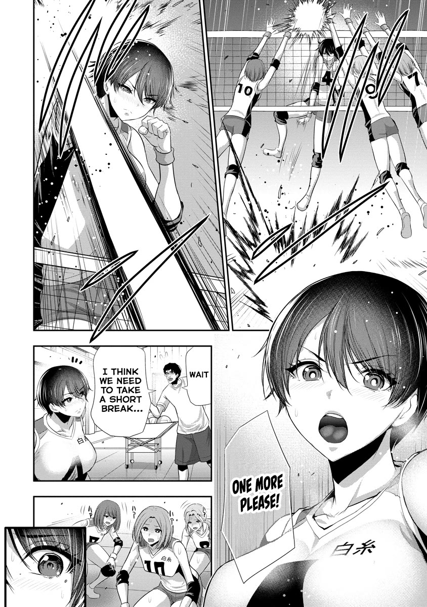 Osananajimi to Kanojo to Chapter 6 - Page 3