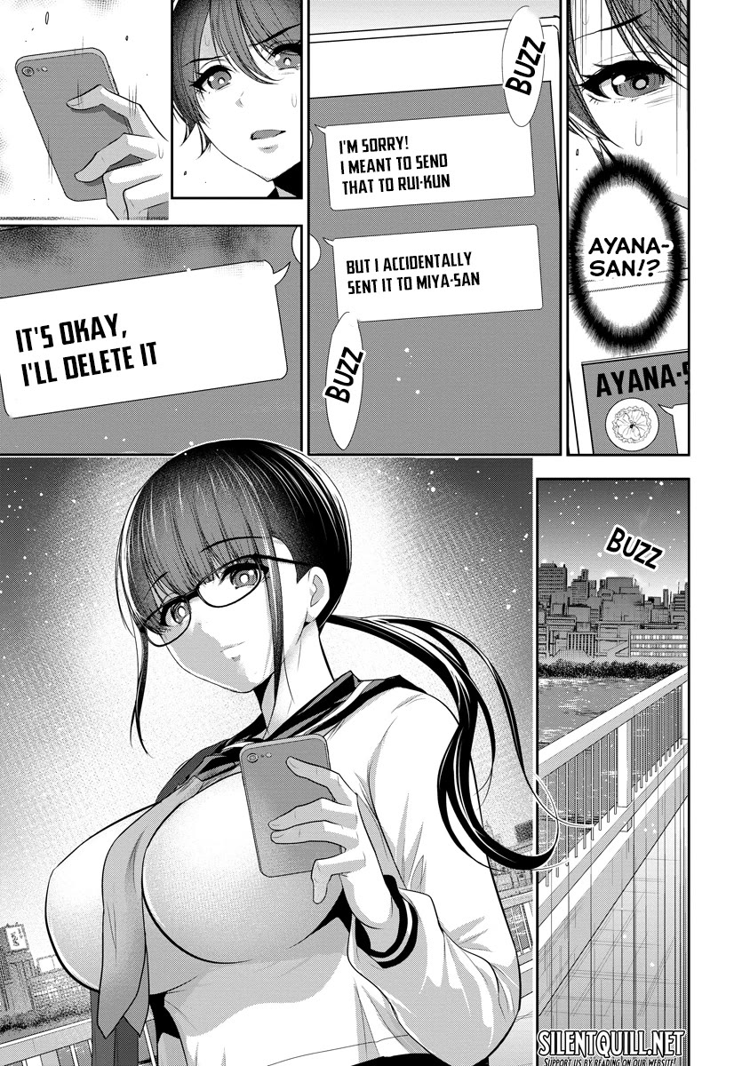 Osananajimi to Kanojo to Chapter 6 - Page 22