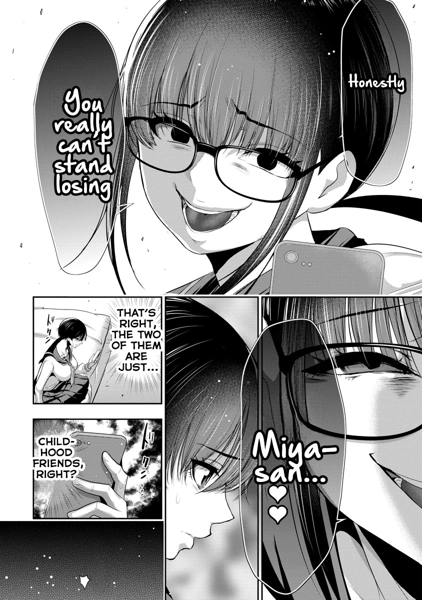 Osananajimi to Kanojo to Chapter 6 - Page 23