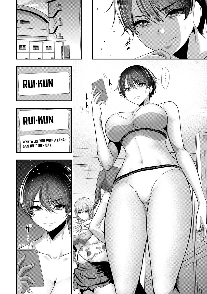 Osananajimi to Kanojo to Chapter 6 - Page 9
