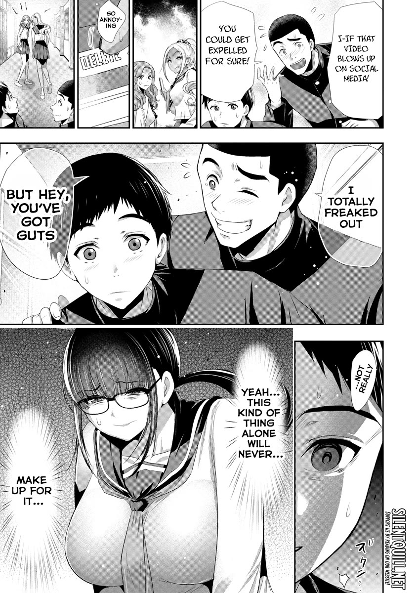 Osananajimi to Kanojo to Chapter 7 - Page 12