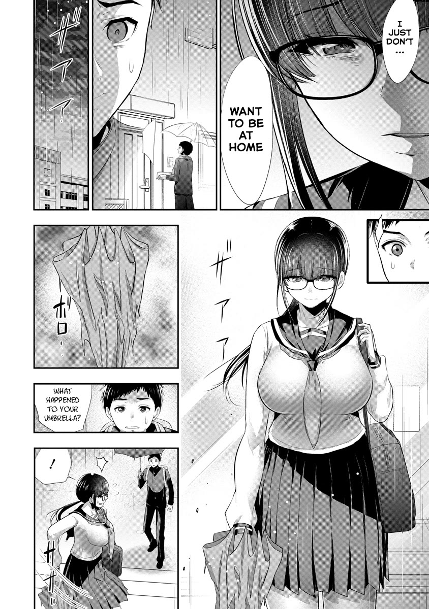 Osananajimi to Kanojo to Chapter 7 - Page 17