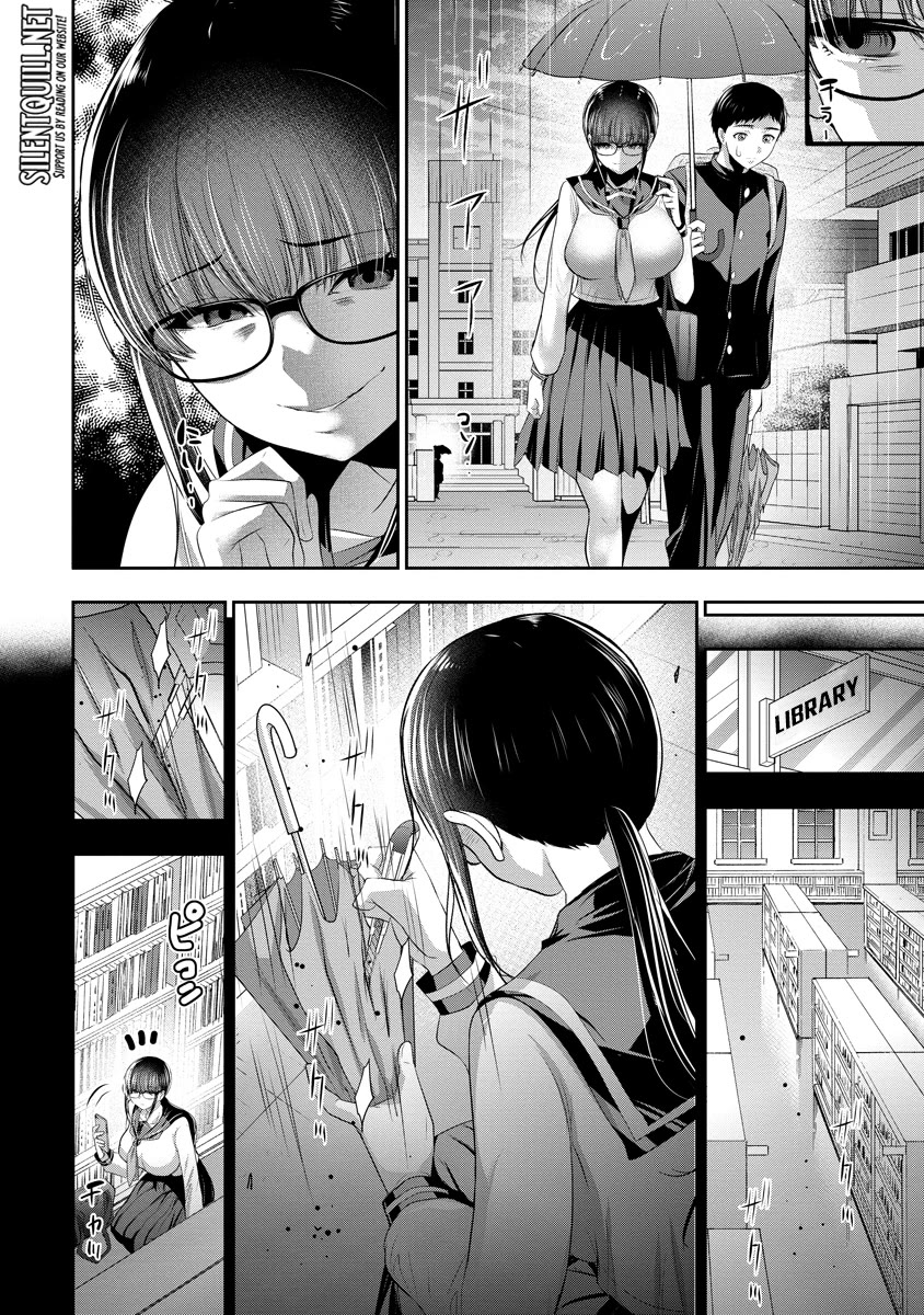 Osananajimi to Kanojo to Chapter 7 - Page 21