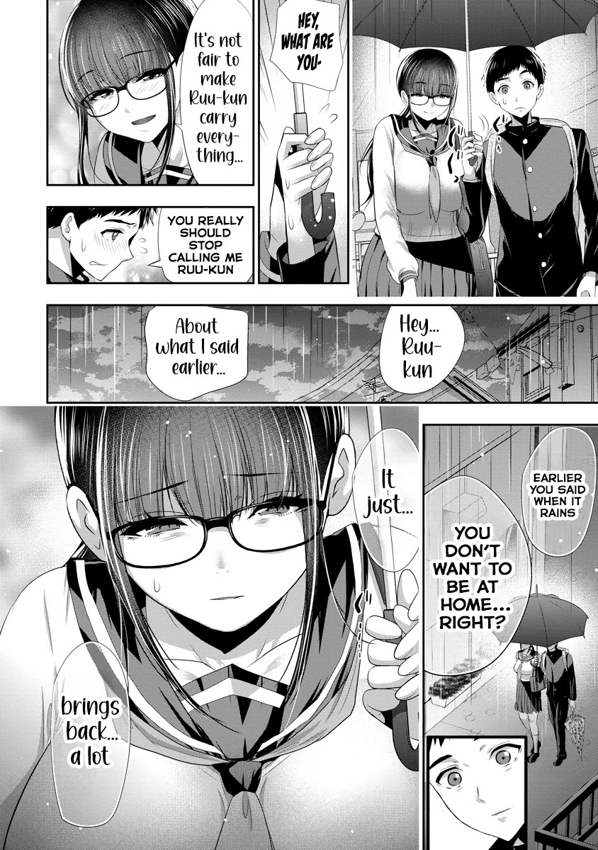 Osananajimi to Kanojo to Chapter 7 - Page 23