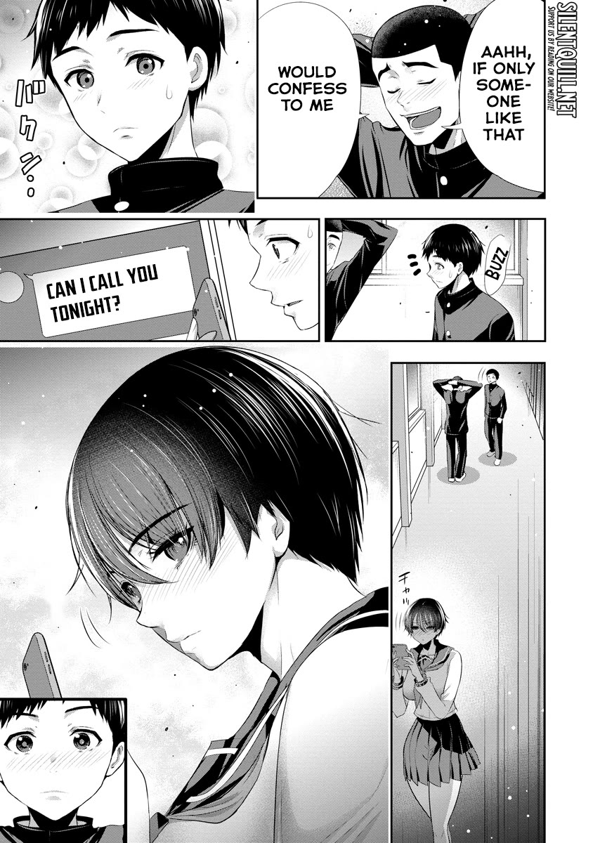 Osananajimi to Kanojo to Chapter 7 - Page 6