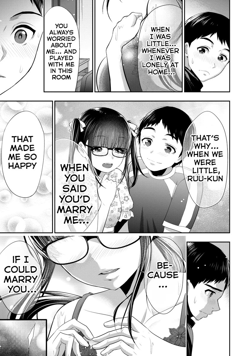 Osananajimi to Kanojo to Chapter 8 - Page 12