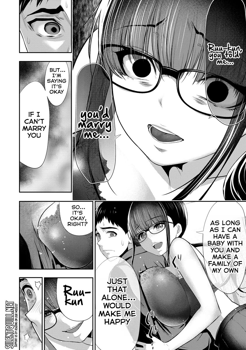 Osananajimi to Kanojo to Chapter 8 - Page 17