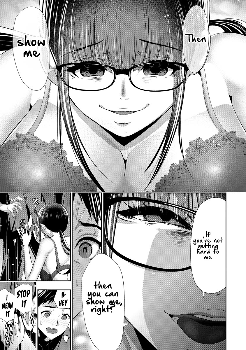 Osananajimi to Kanojo to Chapter 8 - Page 22