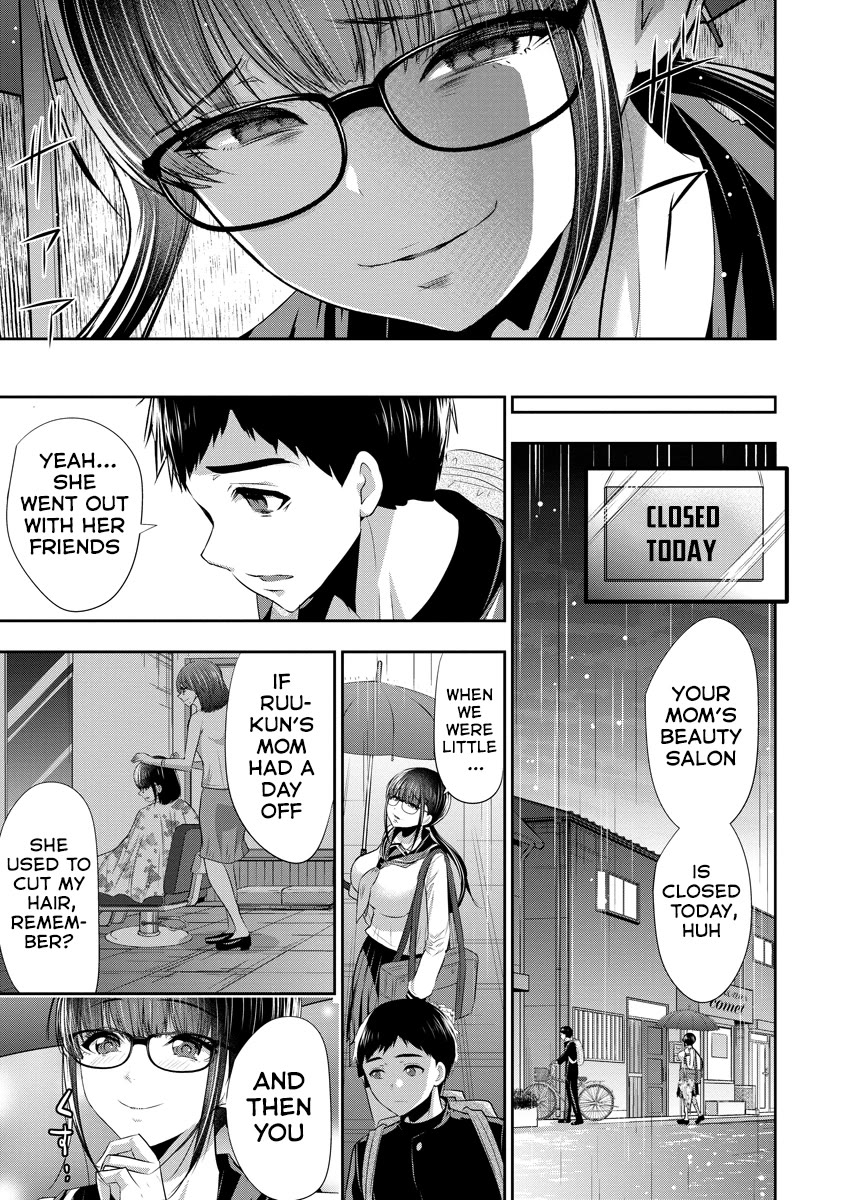 Osananajimi to Kanojo to Chapter 8 - Page 6
