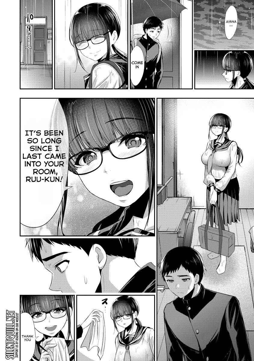 Osananajimi to Kanojo to Chapter 8 - Page 9