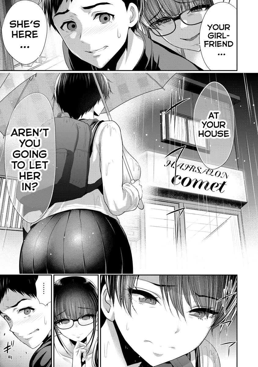 Osananajimi to Kanojo to Chapter 9 - Page 2