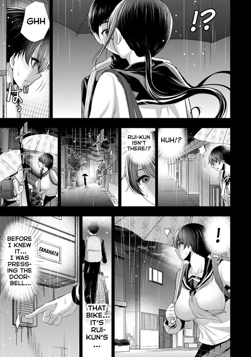 Osananajimi to Kanojo to Chapter 9 - Page 12