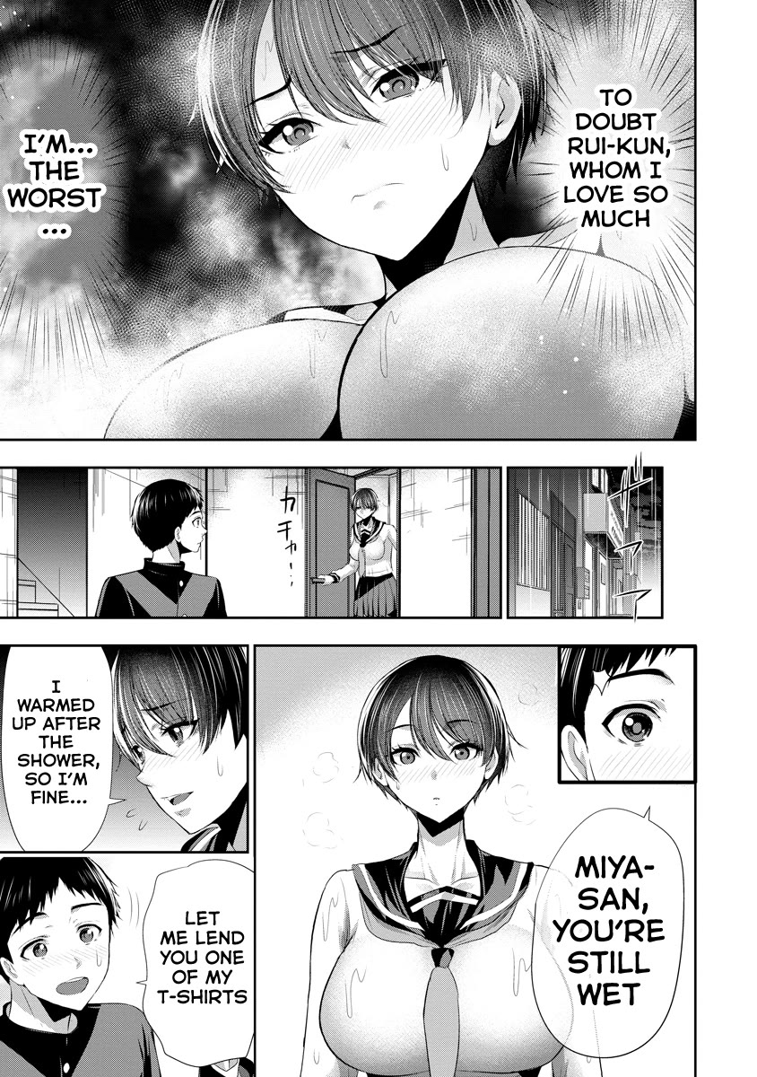 Osananajimi to Kanojo to Chapter 9 - Page 14