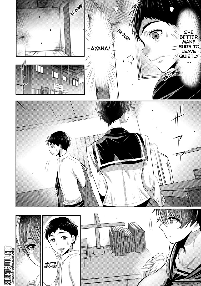 Osananajimi to Kanojo to Chapter 9 - Page 17