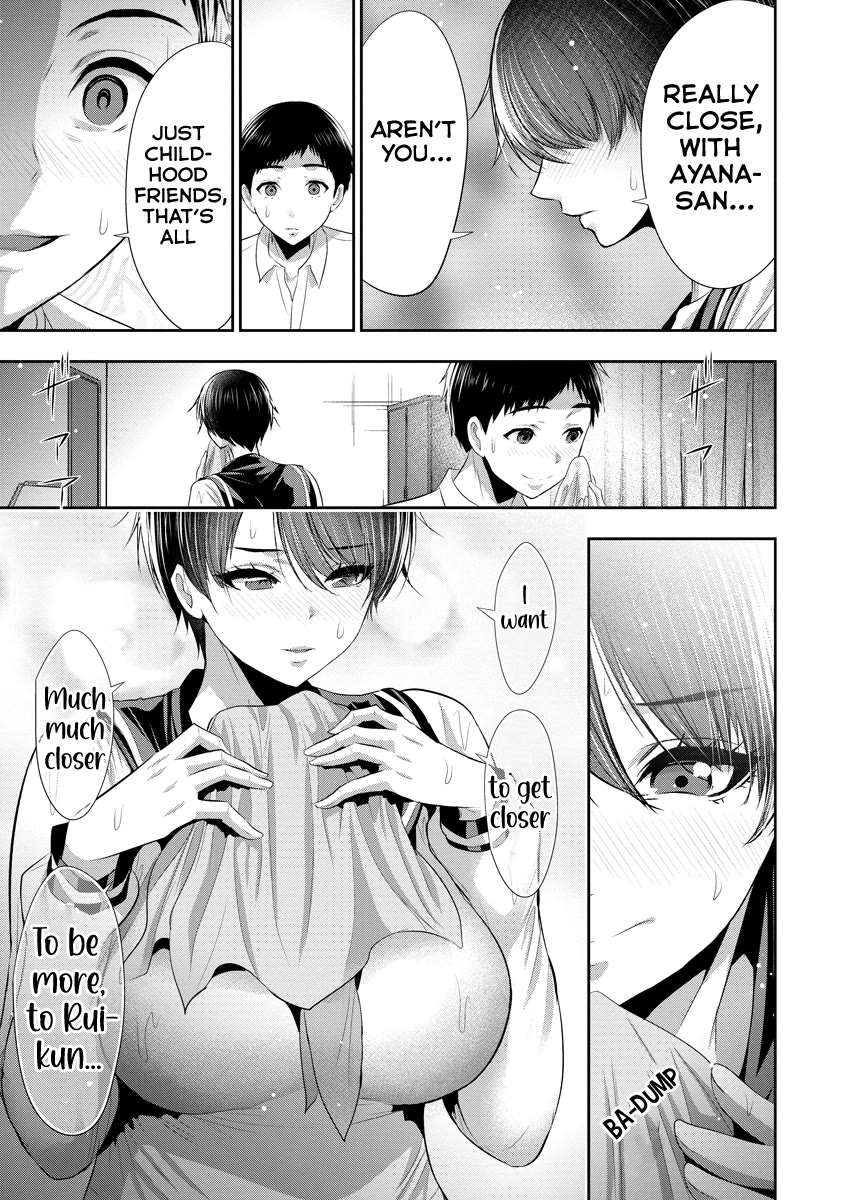 Osananajimi to Kanojo to Chapter 9 - Page 20