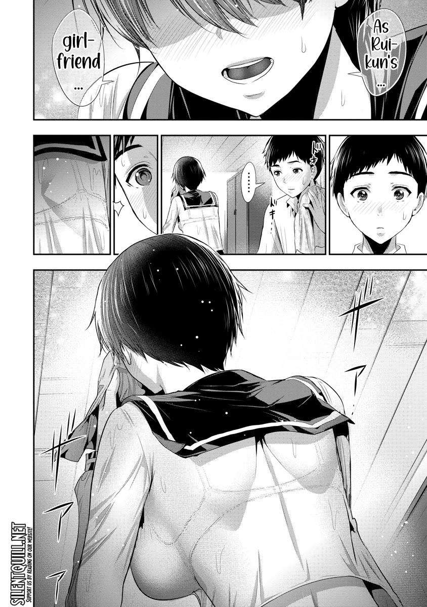 Osananajimi to Kanojo to Chapter 9 - Page 21