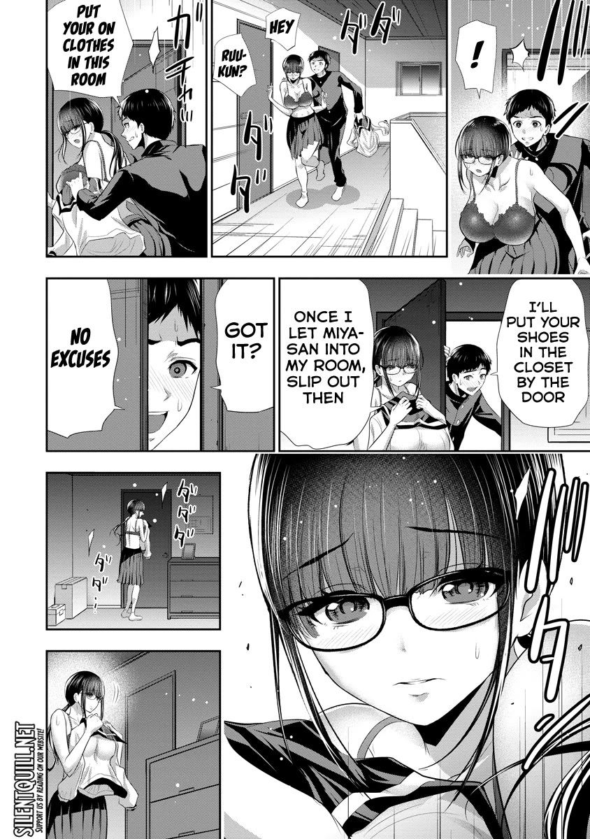 Osananajimi to Kanojo to Chapter 9 - Page 5