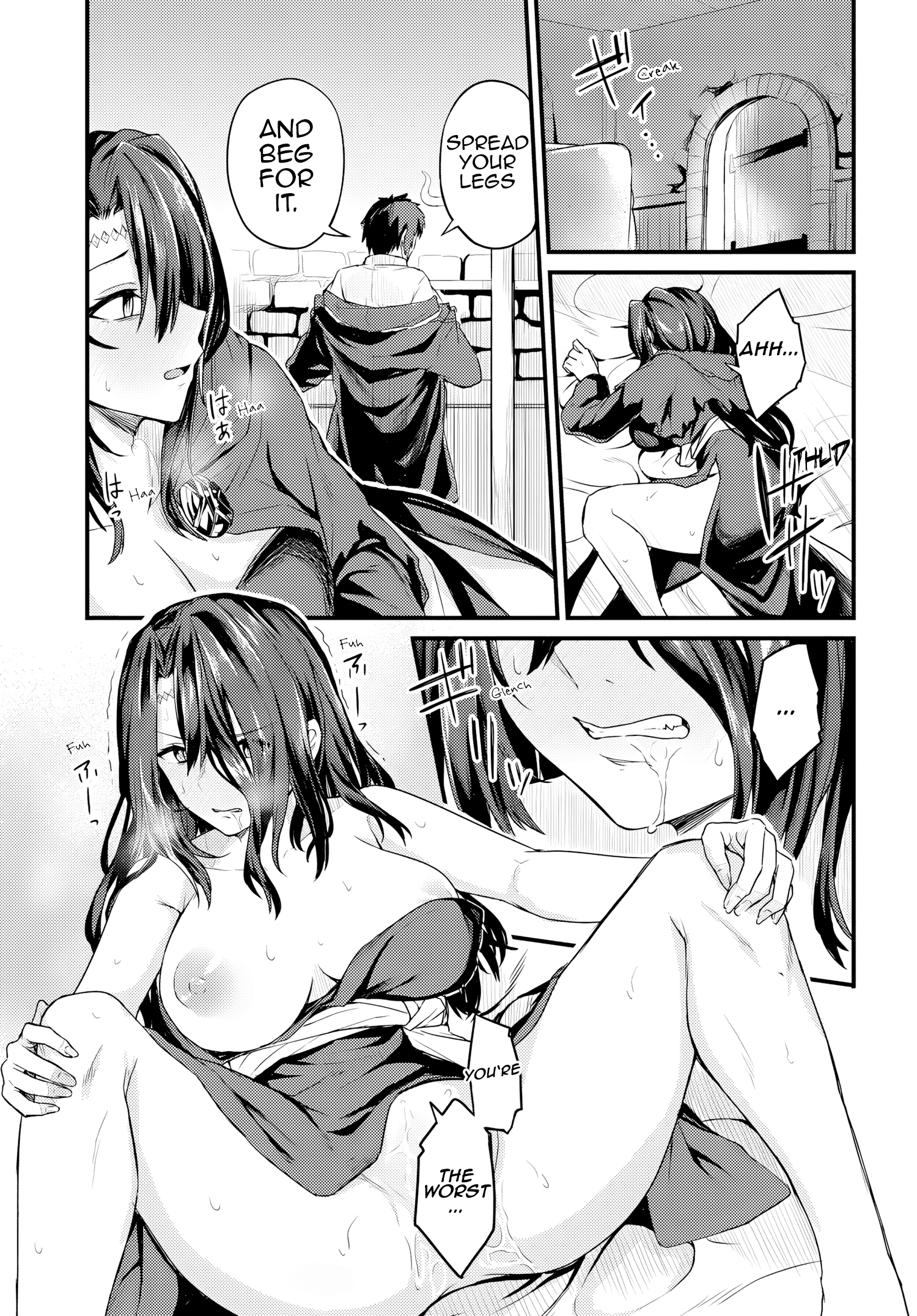 Osananajimi wa Yami Ochi Seijo! Chapter 1 - Page 12