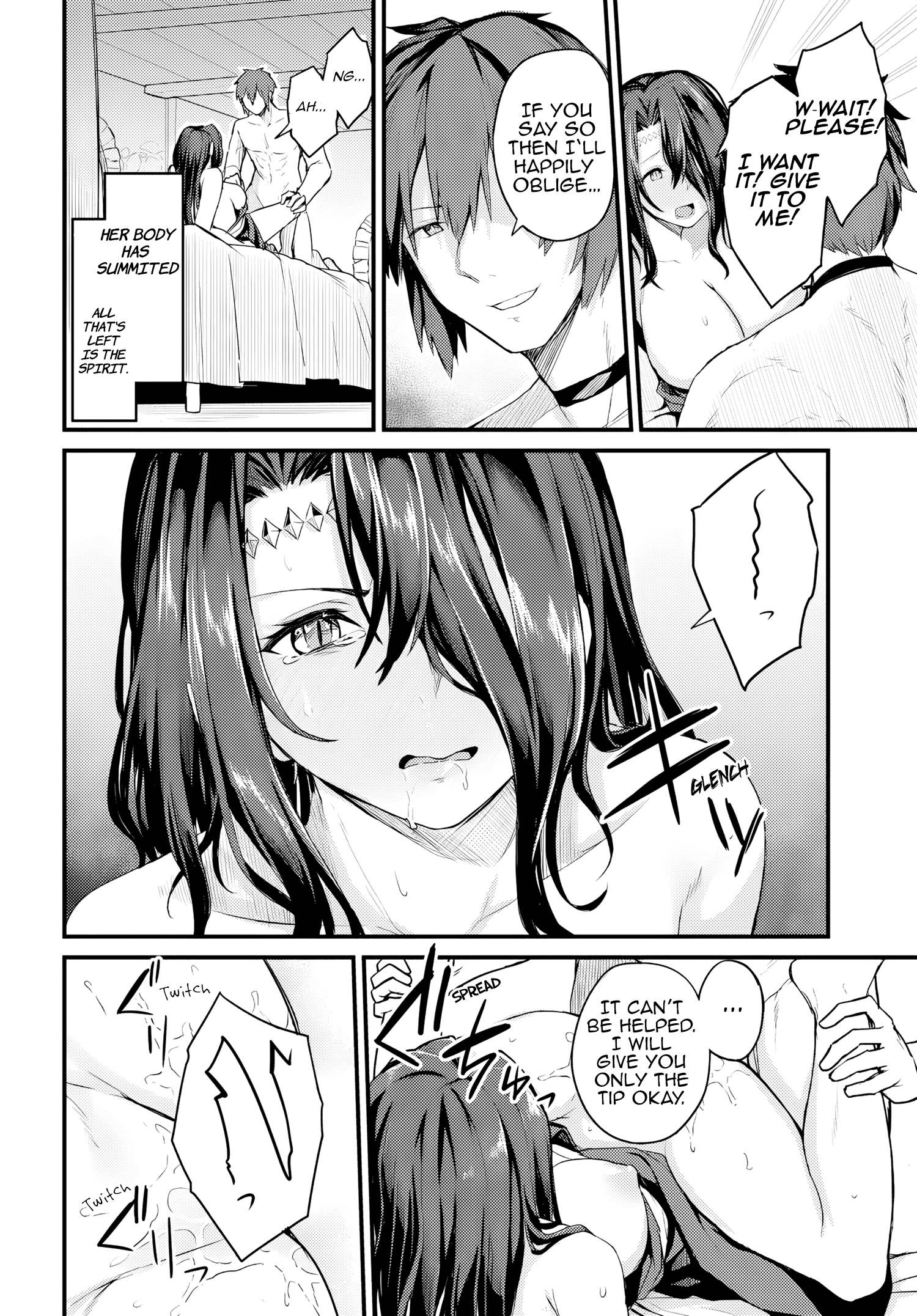 Osananajimi wa Yami Ochi Seijo! Chapter 1 - Page 15