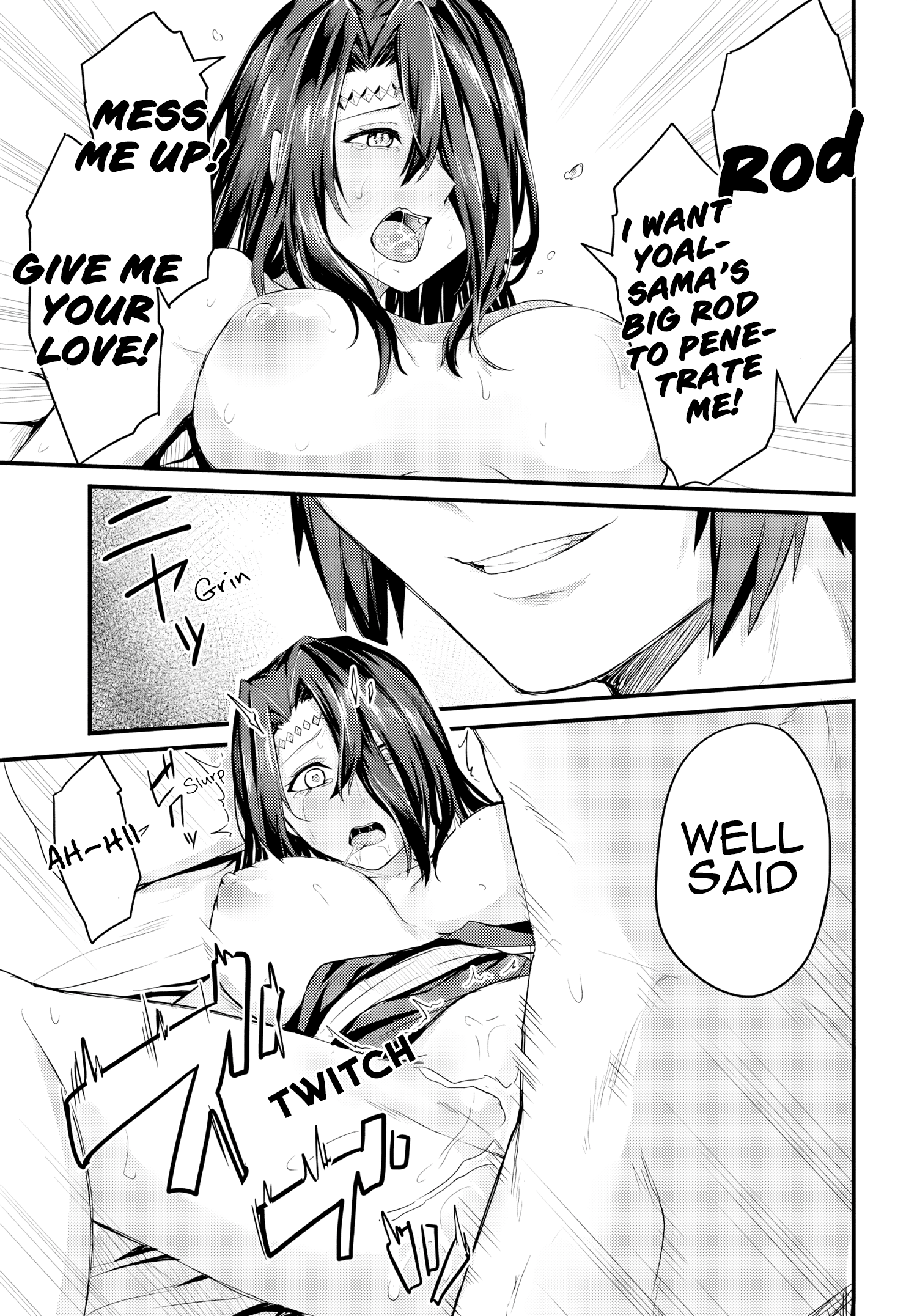 Osananajimi wa Yami Ochi Seijo! Chapter 1 - Page 16
