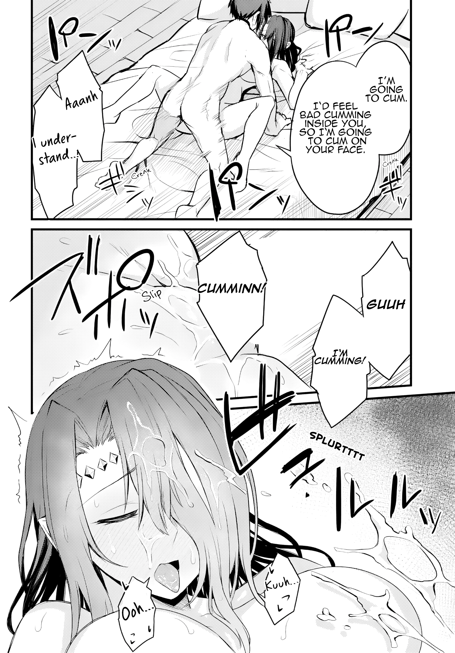 Osananajimi wa Yami Ochi Seijo! Chapter 1 - Page 29