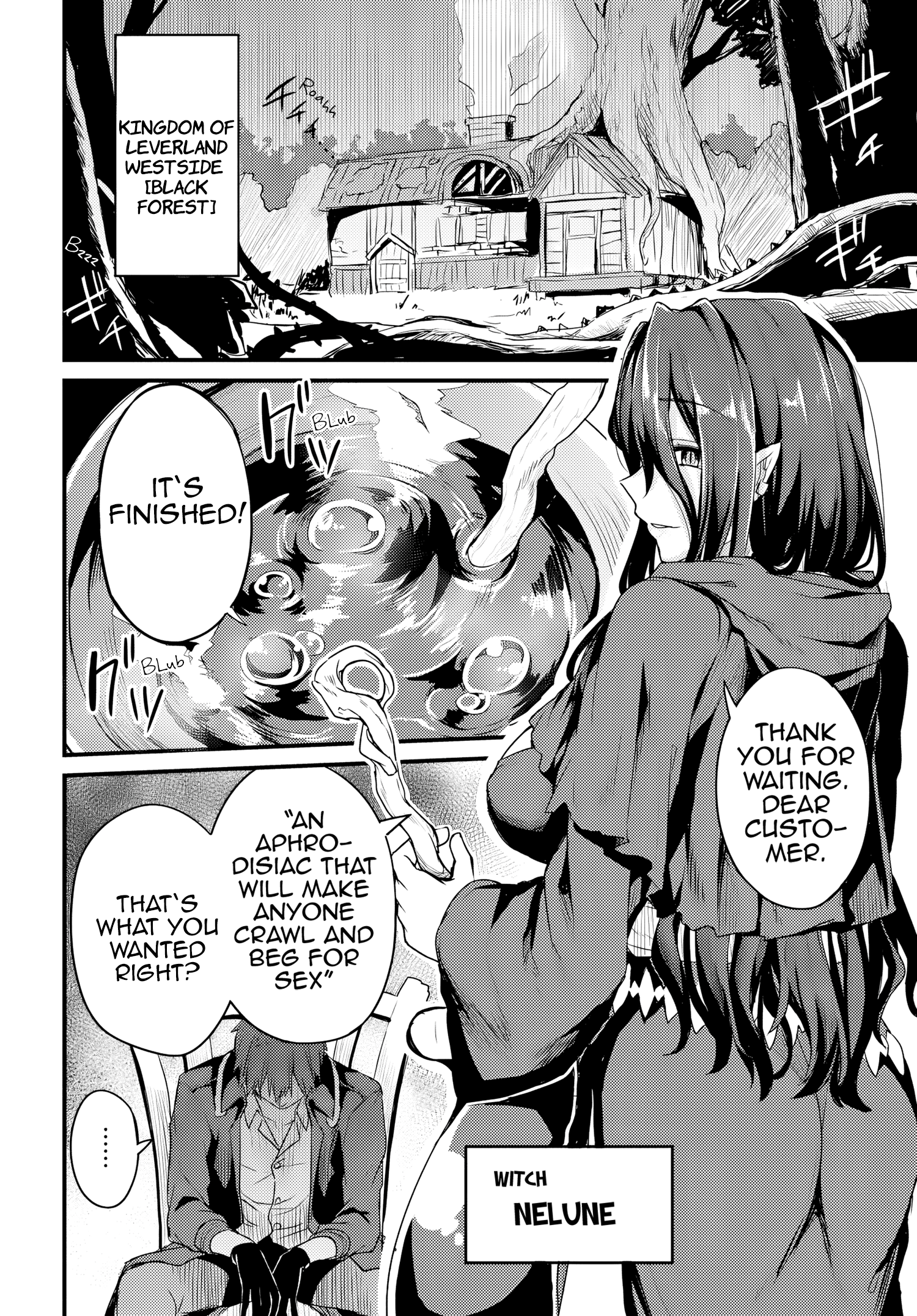 Osananajimi wa Yami Ochi Seijo! Chapter 1 - Page 5