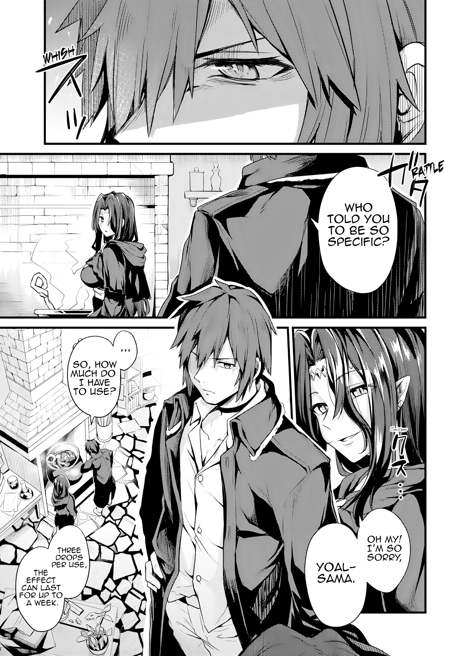Osananajimi wa Yami Ochi Seijo! Chapter 1 - Page 6