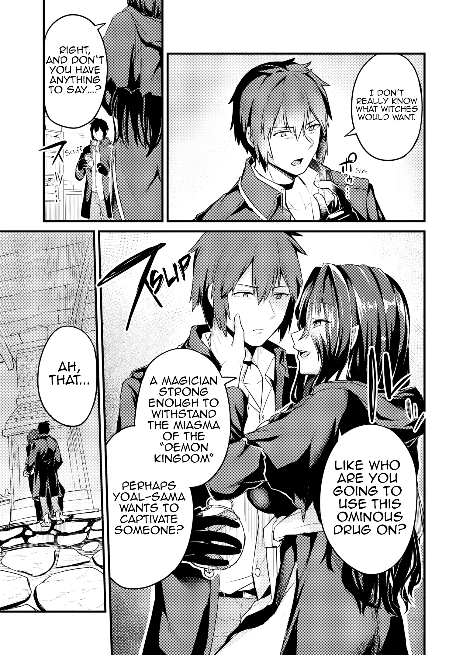 Osananajimi wa Yami Ochi Seijo! Chapter 1 - Page 8