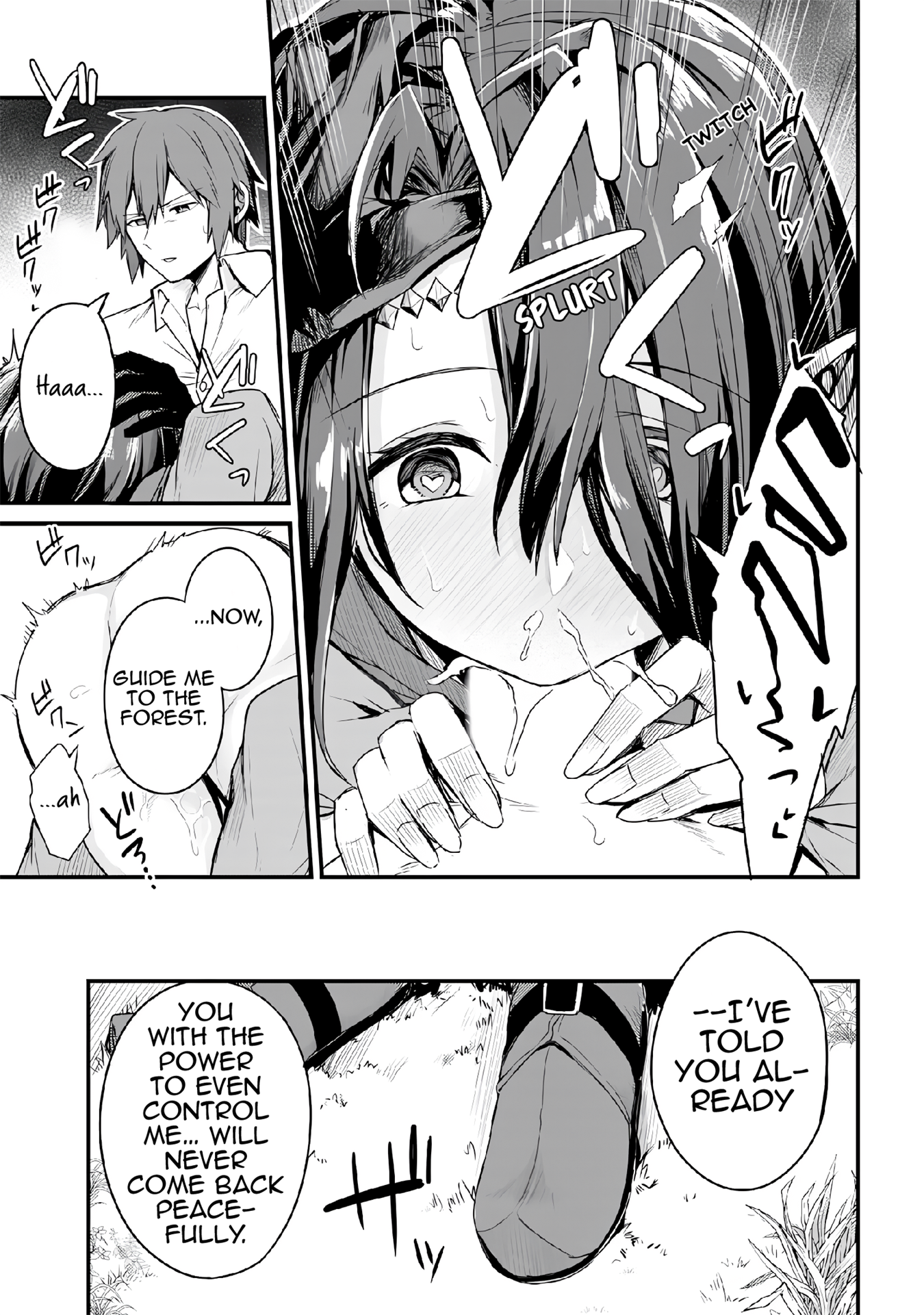 Osananajimi wa Yami Ochi Seijo! Chapter 2 - Page 16