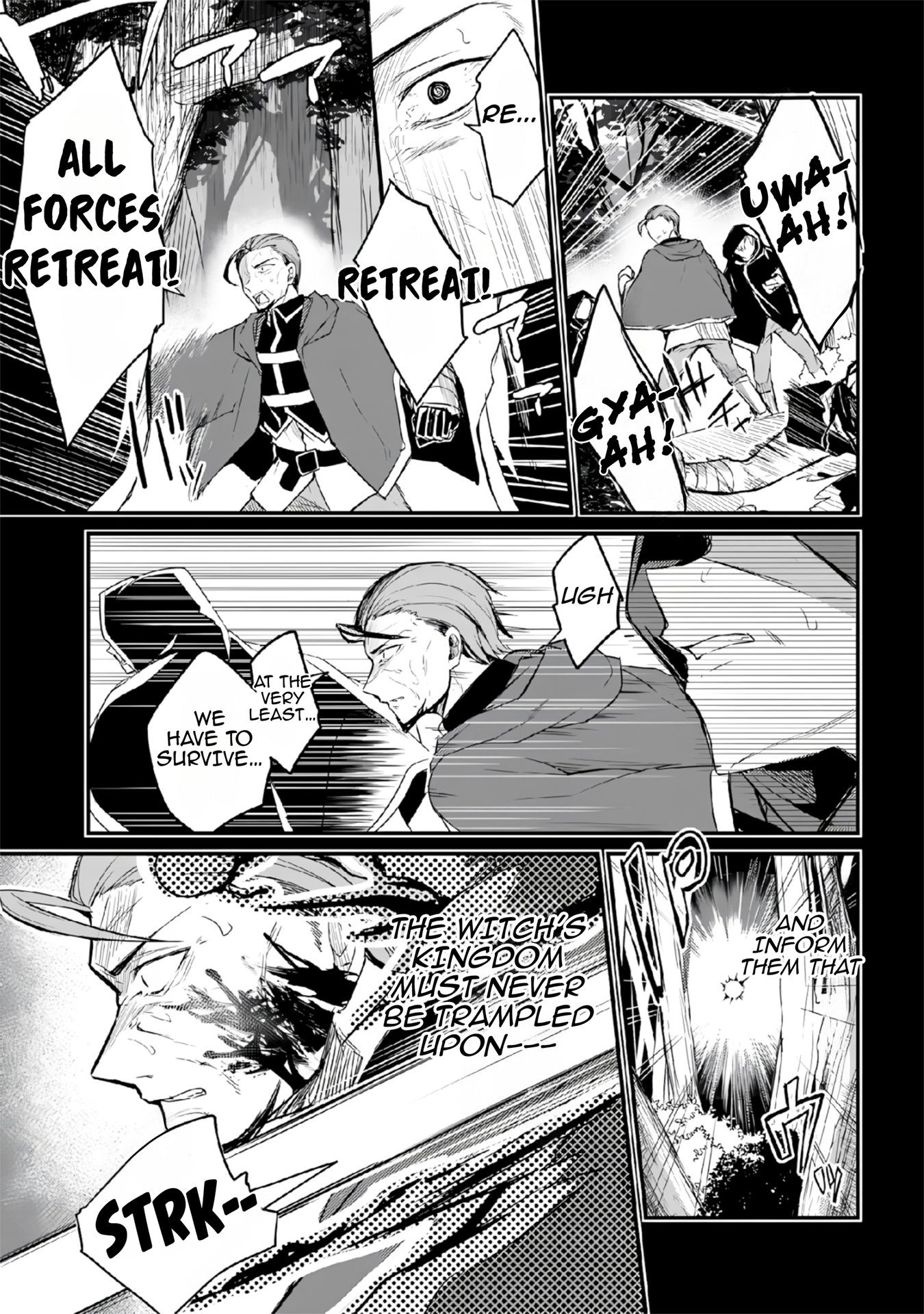Osananajimi wa Yami Ochi Seijo! Chapter 2 - Page 22