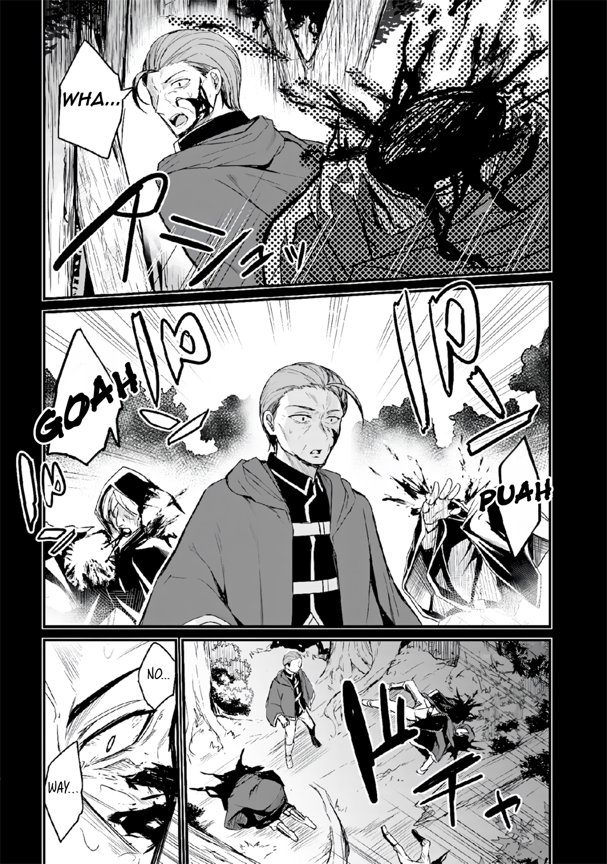 Osananajimi wa Yami Ochi Seijo! Chapter 2 - Page 23